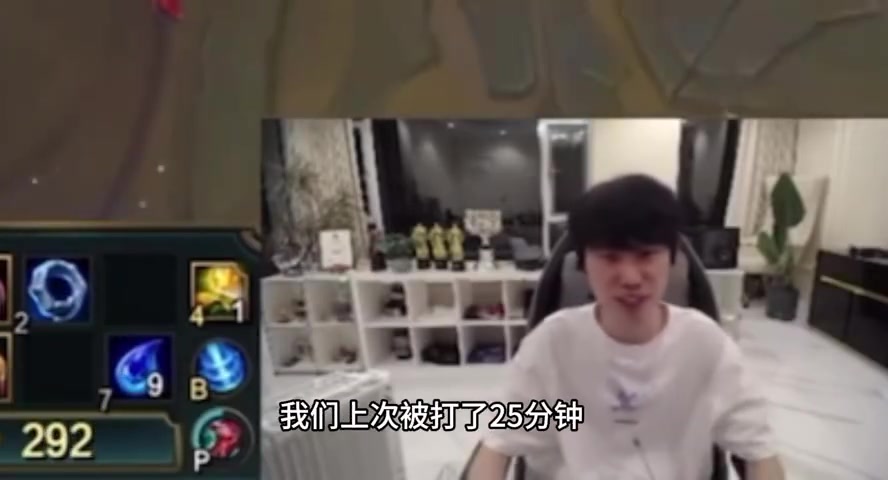 Doinb：不用说TES的选手了 TES一个教练都够买我们一整队了