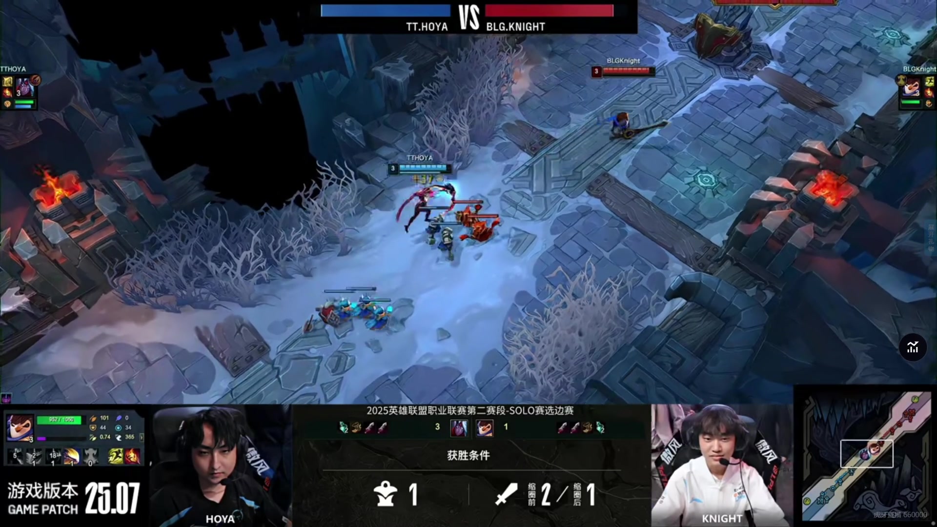 真被当陀螺抽了！Knight盖伦面对HOYA维鲁斯打不了一点 TT最终选择蓝色方