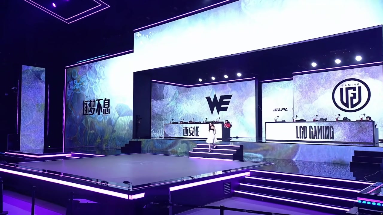 略显疲惫啊！希然二连主持再度亮相北京主场